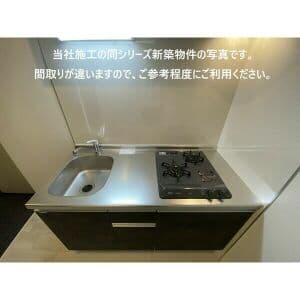 Room image 13