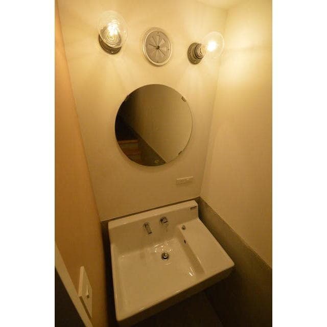 Room image 9