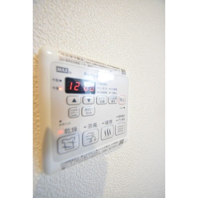 Room image 11