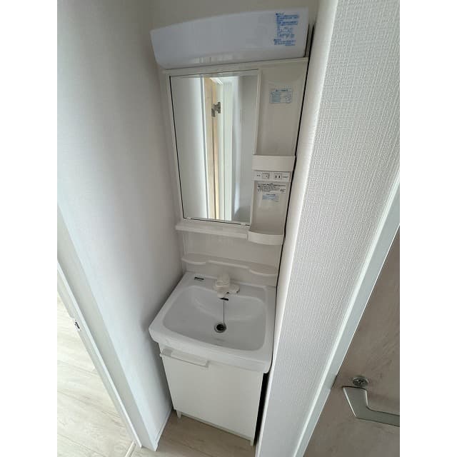 Room image 12