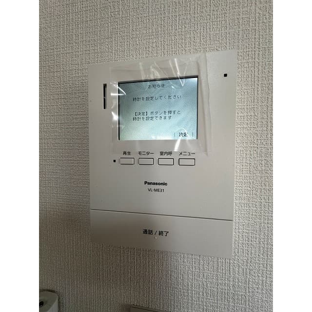 Room image 16