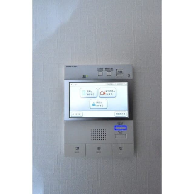 Room image 13