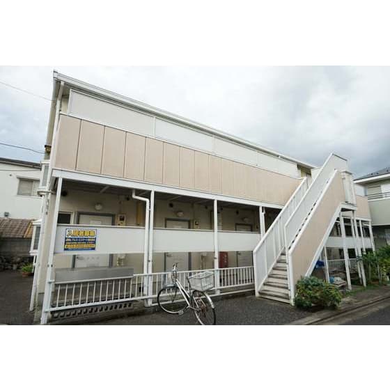 Room Image 2194730