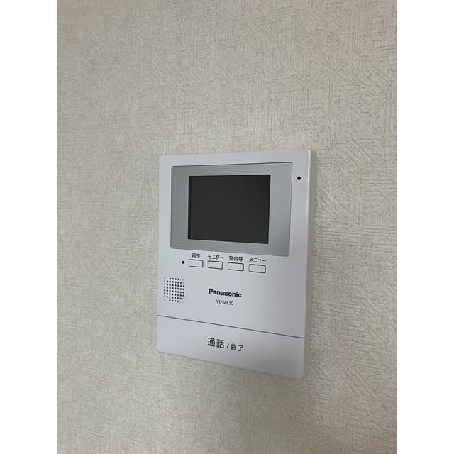 Room image 10