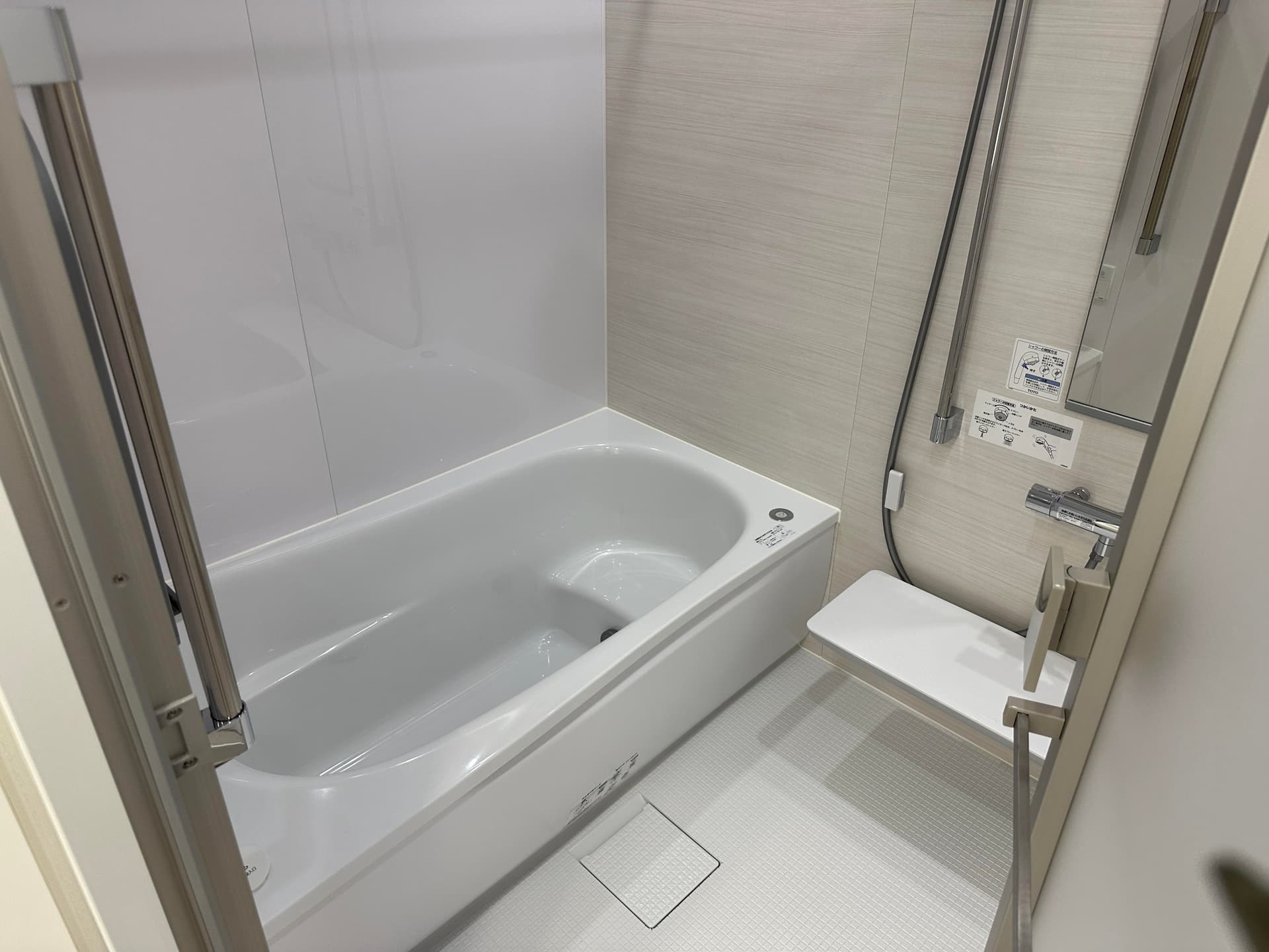 Room image 15