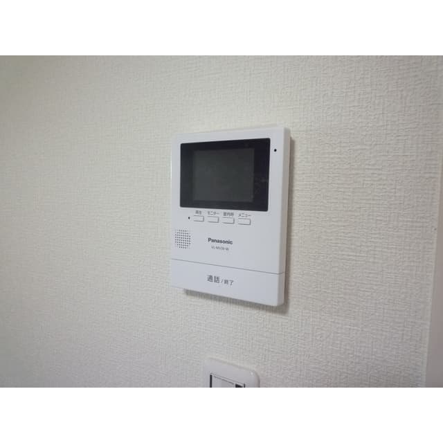 Room image 16