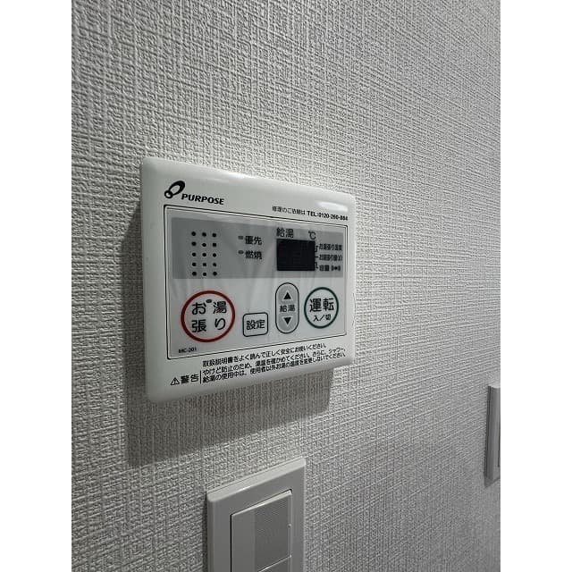 Room image 15
