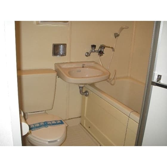 Room image 9