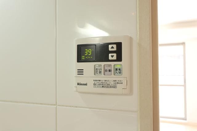 Room image 15