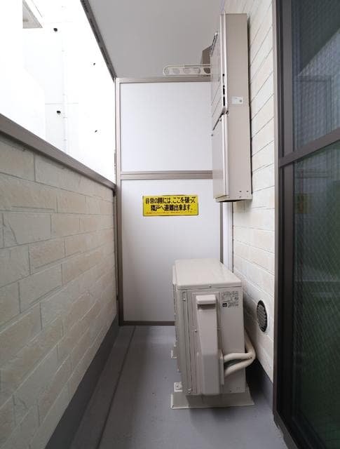 Room image 11