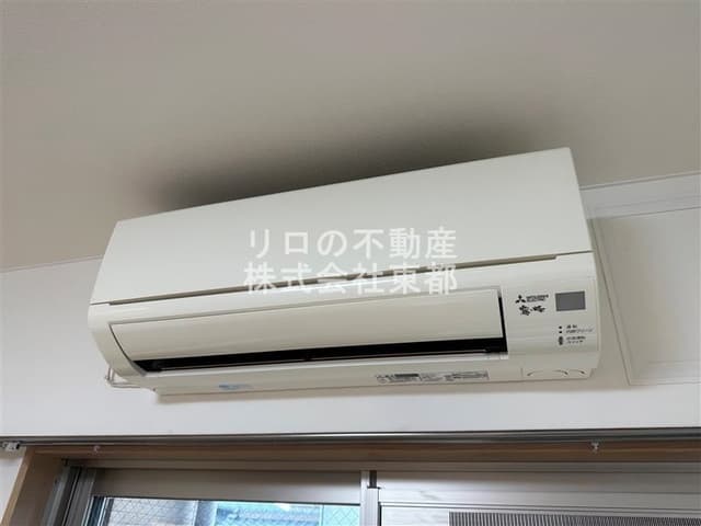 Room image 15