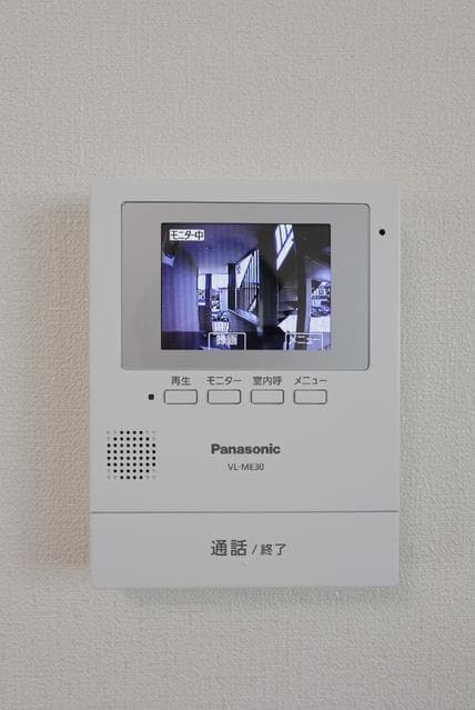 Room image 12