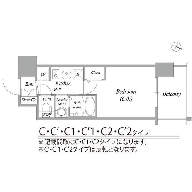 Room Image 2254241