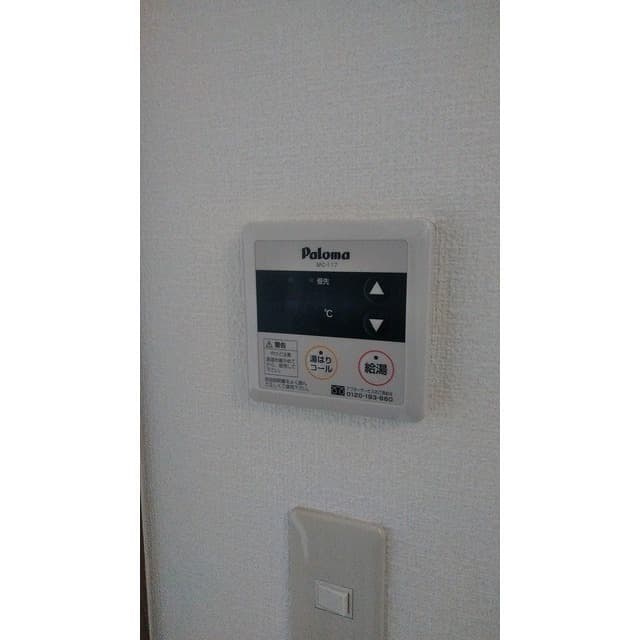 Room image 13