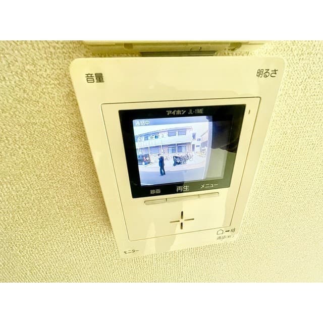 Room image 12