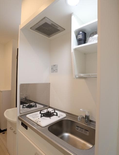 Room image 10