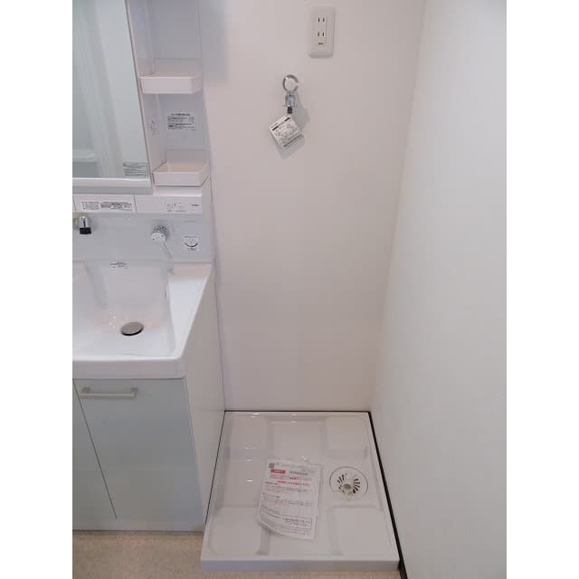 Room image 12