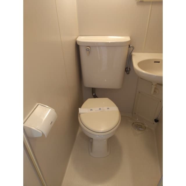Room image 8