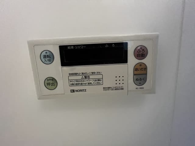 Room image 16