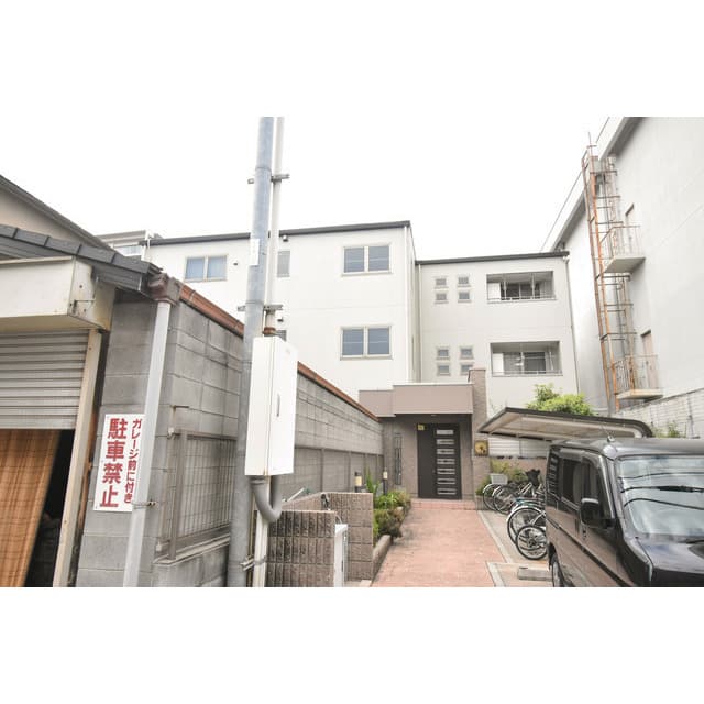 Room Image 2208732