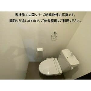 Room image 14