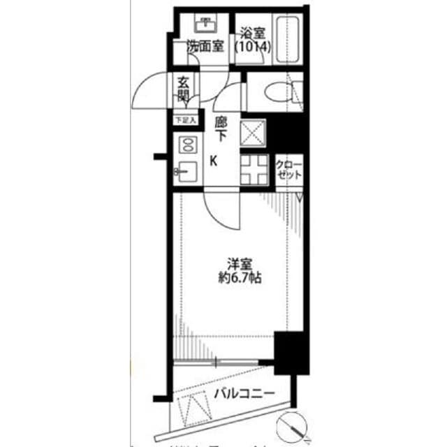 Room Image 2261769
