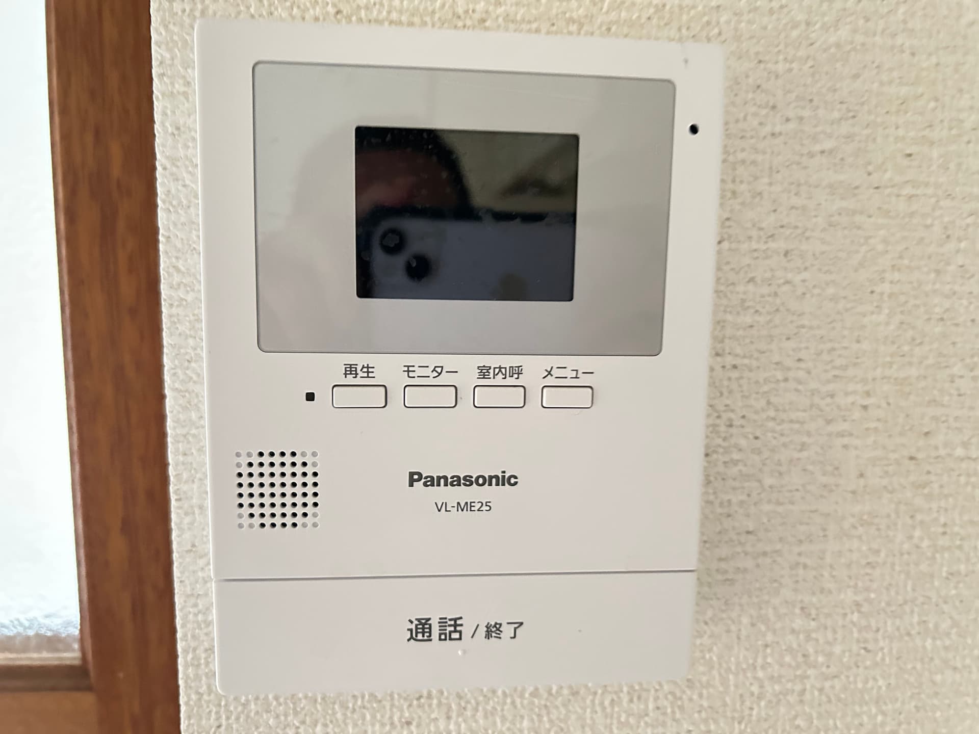 Room image 16