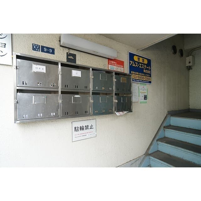 Room image 8