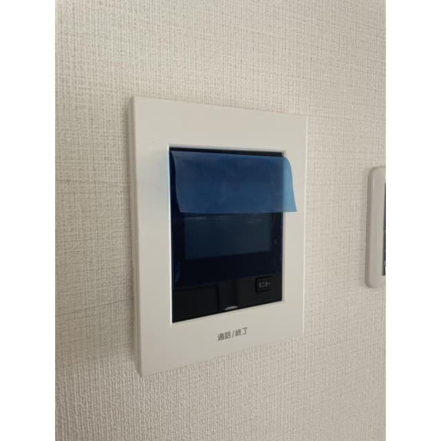 Room image 15