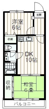 Room Image 2090530