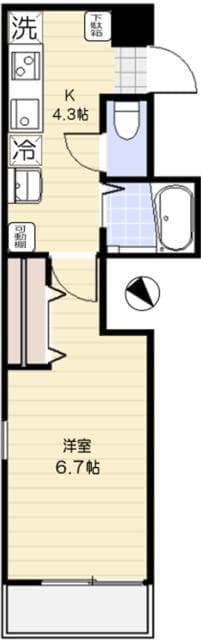 Room Image 2217779