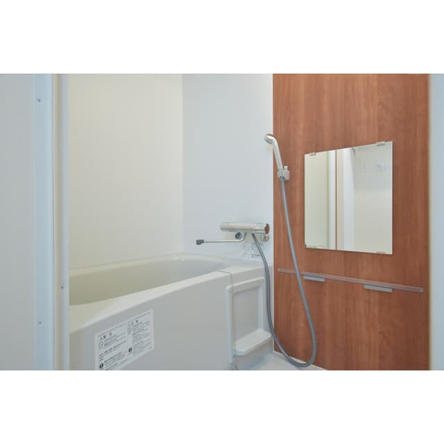 Room image 8