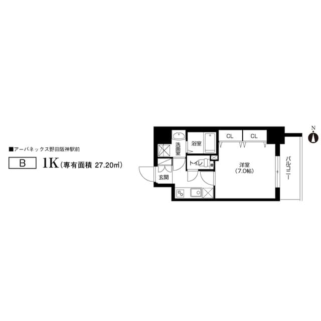 Room Image 2247347