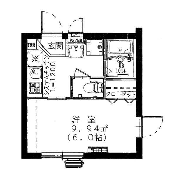 Room Image 2256060