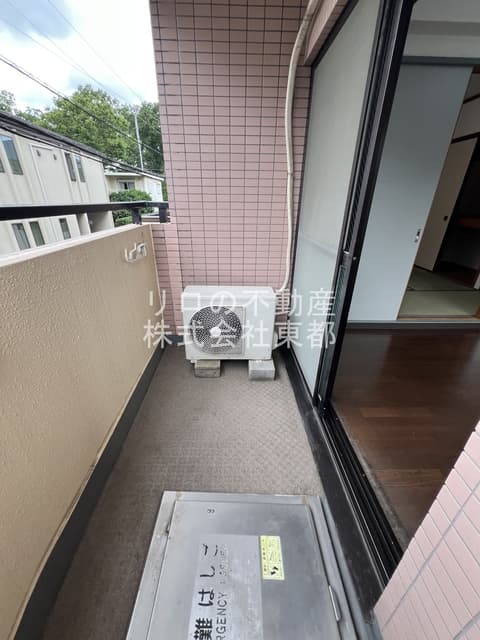 Room image 12