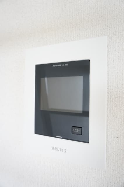 Room image 14