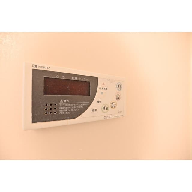 Room image 10