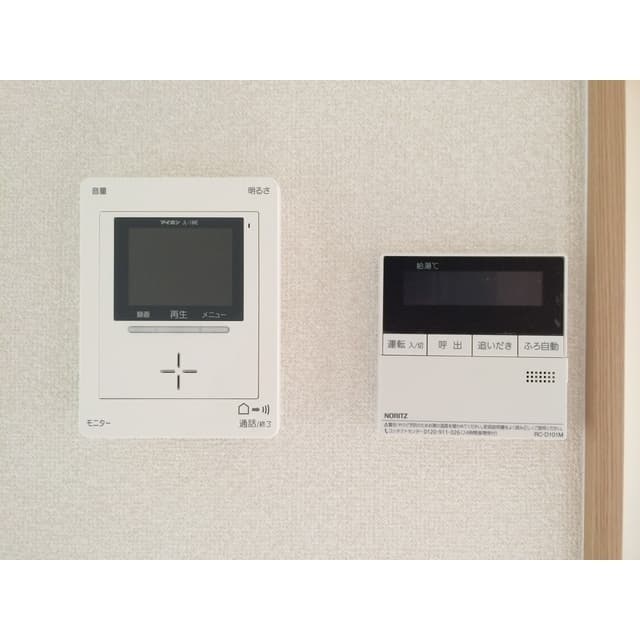 Room image 11