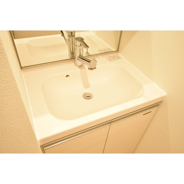 Room image 14