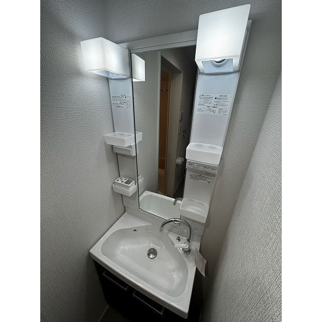 Room image 12
