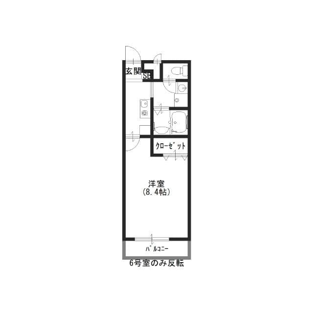 Room Image 2260779