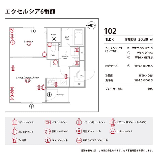 Room image 11