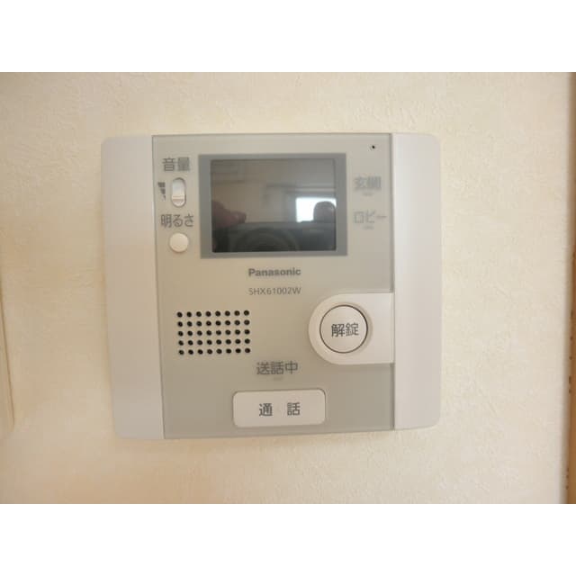Room image 11
