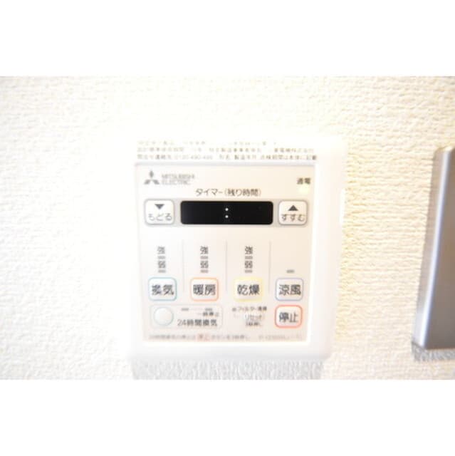 Room image 12