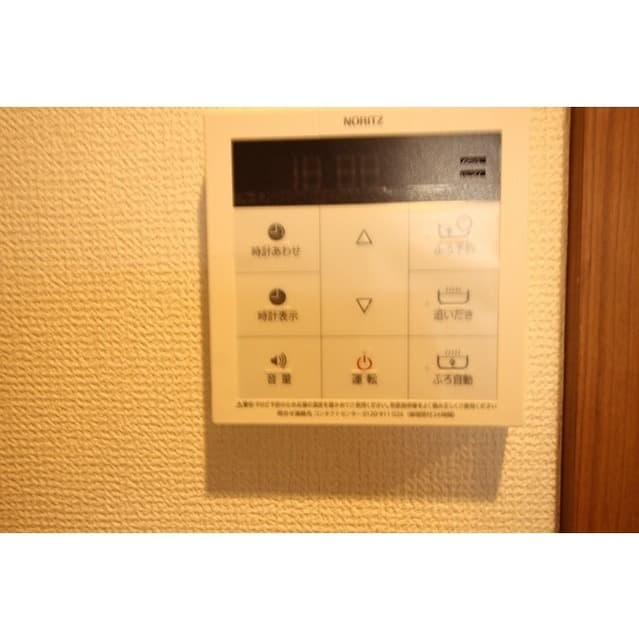 Room image 13