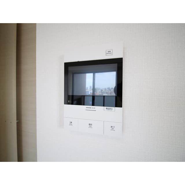 Room image 11