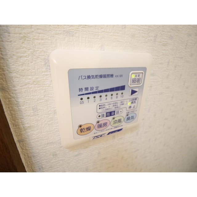 Room image 16