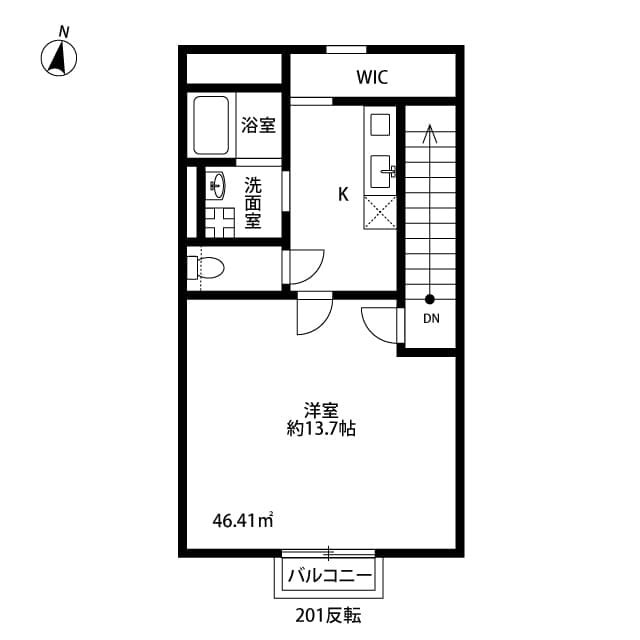 Room Image 2205330