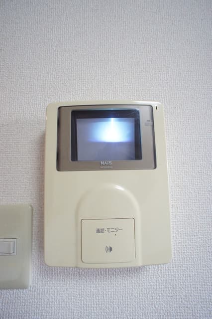 Room image 13
