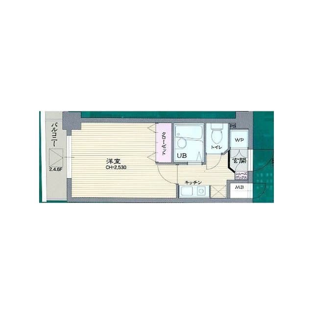Room Image 2256980